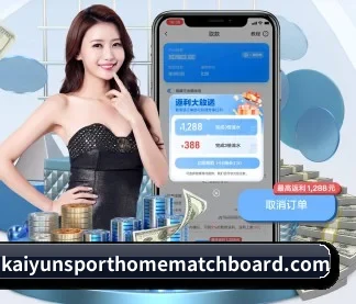 业务扩张